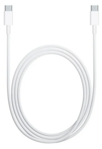 Cable USB-C a USB-C | Carga Rápida 60W | Compatible iPhone 15 / Android | CelularesYa